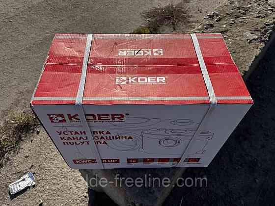 Каналізаційна установка KWC-400 UP Н=8М, Q=8,7кбМ, P=400 Вт Харків