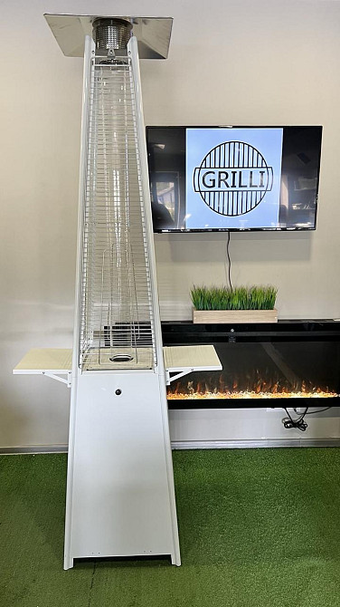 Газовый обогреватель Pyramid White GRILLI 777417 Код: 012835 Ровно - изображение 1