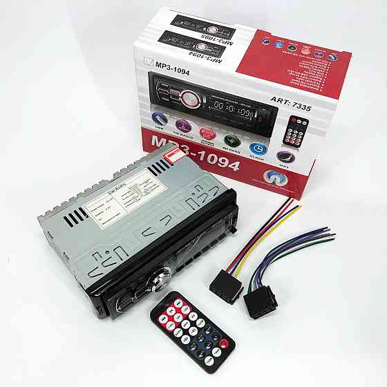 Магнітола в машину з блютузом MP3 1094, Автомагнітоли 1, Автомобільні мультимедіа системи DY-16 Івано-Франківськ