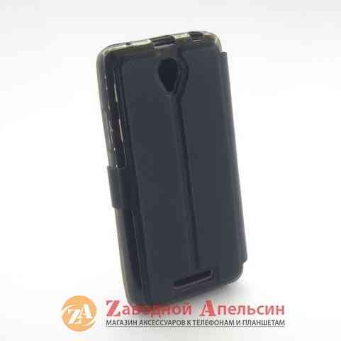 Чохол книжка Lenovo A5000 Smart Case Одеса