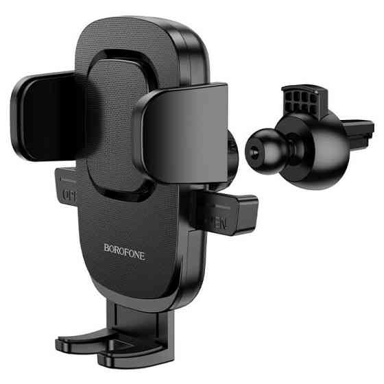 Автомобильный держатель крепление подставка для телефона смартфона BOROFONE BH69 на вент решетку цвет черный Одесса