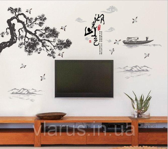 Настінна наклейка Бонсай Київ - фото 8