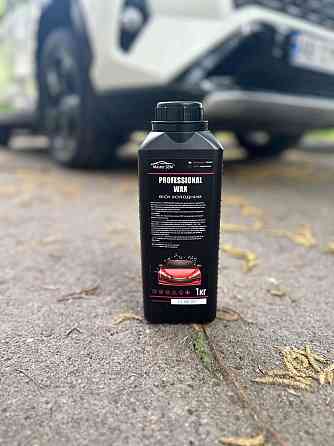 Холодный воск PROFESSIONAL WAX master sem концентрат 1 кг Киев