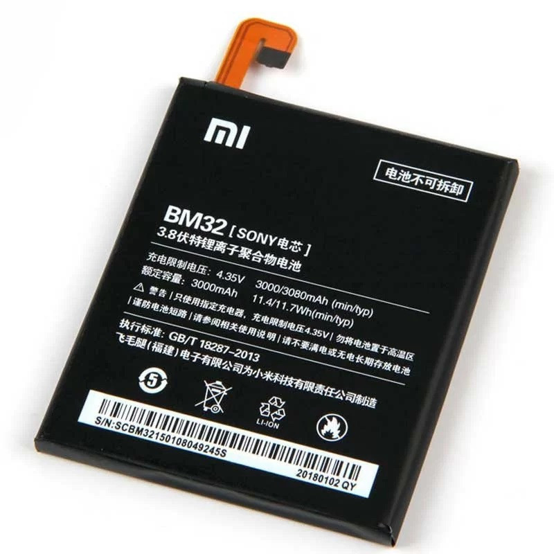 Аккумулятор батареи Xiaomi Mi 4 BM-32 (BM32) Одесса - изображение 2