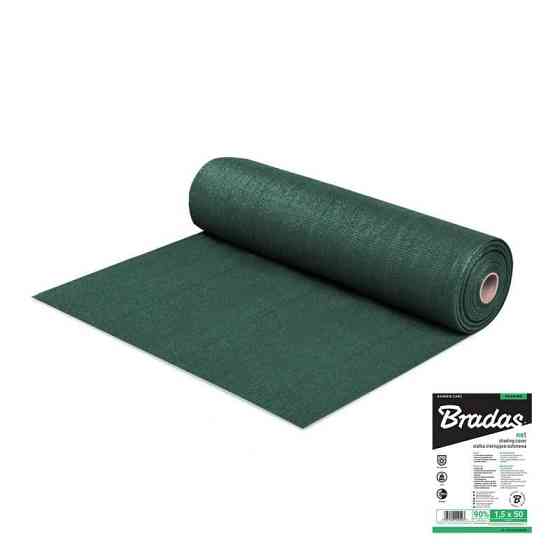 Сітка для затінення, захисна, 90%, 135 г/м², 1,8х25м, AS-CO13518025GR Київ