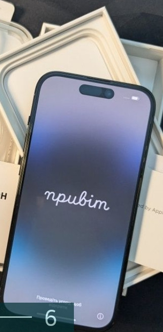 Айфон: iPhone 14 Pro 256Gb. SPACE Black. Київ - фото 4
