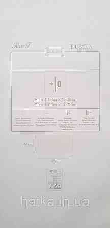 Обои виниловые на флизелине горячего тиснения DUKA Selective 1.06x10 однотонные под ткань лен матовые светло бирюзовые 32451 Киев