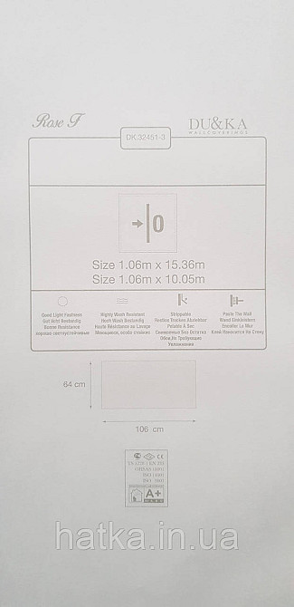 Шпалери вінілові на флізеліні гарячого тиснення DUKA Selective 1.06x10 однотонні під тканину льон матові світло бірюзові 32451 Київ - фото 4