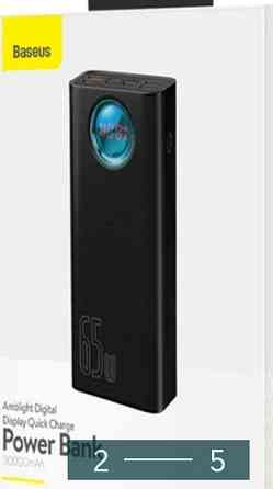 Павербанк: Baseus 30000mAh. 65W. Київ