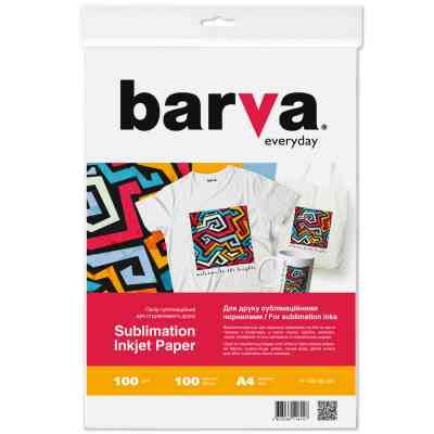 Фотобумага Barva A4 Everyday Sublimation 100 г, 100л (IP-TSE100-328) Винница