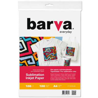 Фотобумага Barva A4 Everyday Sublimation 100 г, 100л (IP-TSE100-328) Винница - изображение 1