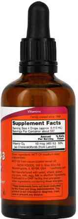 Витамин Д 3 жидкий Now Foods Liquid Vitamin D-3 59 мл Киев