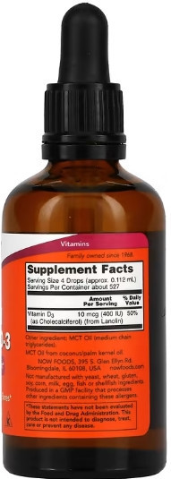 Витамин Д 3 жидкий Now Foods Liquid Vitamin D-3 59 мл Киев - изображение 2