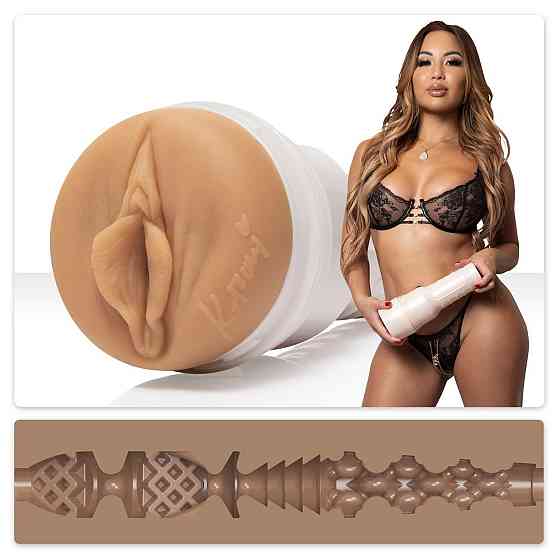 Мастурбатор Fleshlight Girls: Kazumi — Kumzumi, зі зліпка вульви Sex Aura Київ