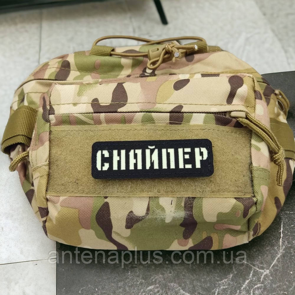 Снайпер ЗСУ Laser Cut чорний патч / шеврон Київ - фото 2