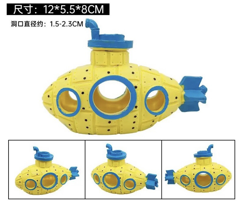 Декор для акваріума "Затонувший підводний човен" - розмір 13*9*6 см, жовтий,смола, акваріумний декор Київ - фото 2