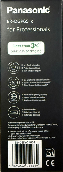 Panasonic ER-DGP65 • Машинка для стрижки. Київ - фото 3