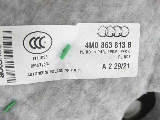 VAG  4M0863813B Шумоізоляція задньої лівої колісної арки Одеса