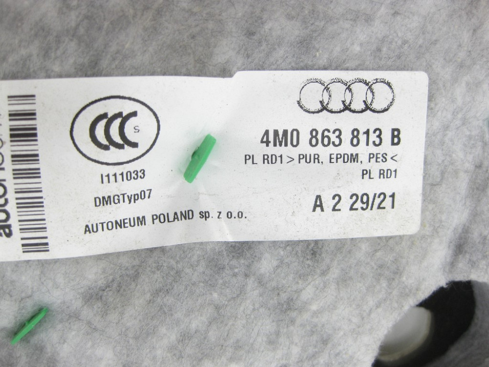 VAG  4M0863813B Шумоізоляція задньої лівої колісної арки Одесса - изображение 4