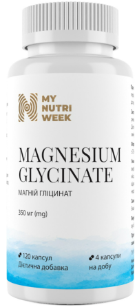 Магний глицинат My Nutrі Week Magnesium Glycinate 120 капс Киев