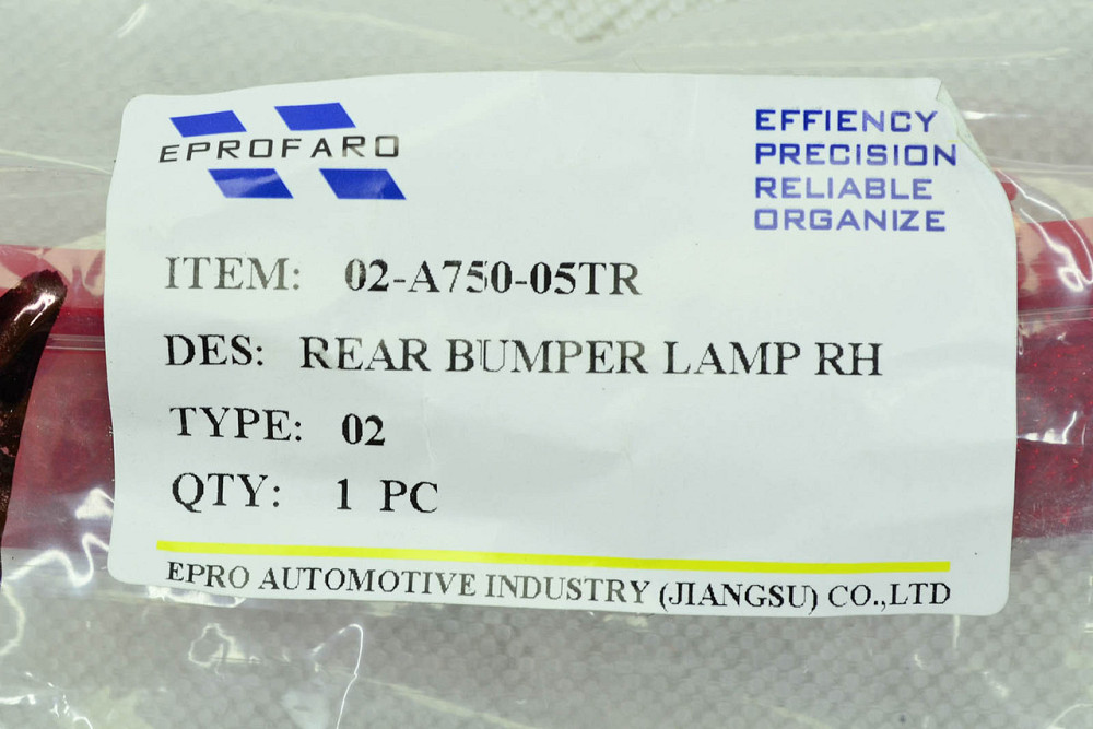 Отражатель заднего Киа Cerato (Forte) (2013-2020) дорест, рестайлинг правый бампера Мукачево - изображение 2