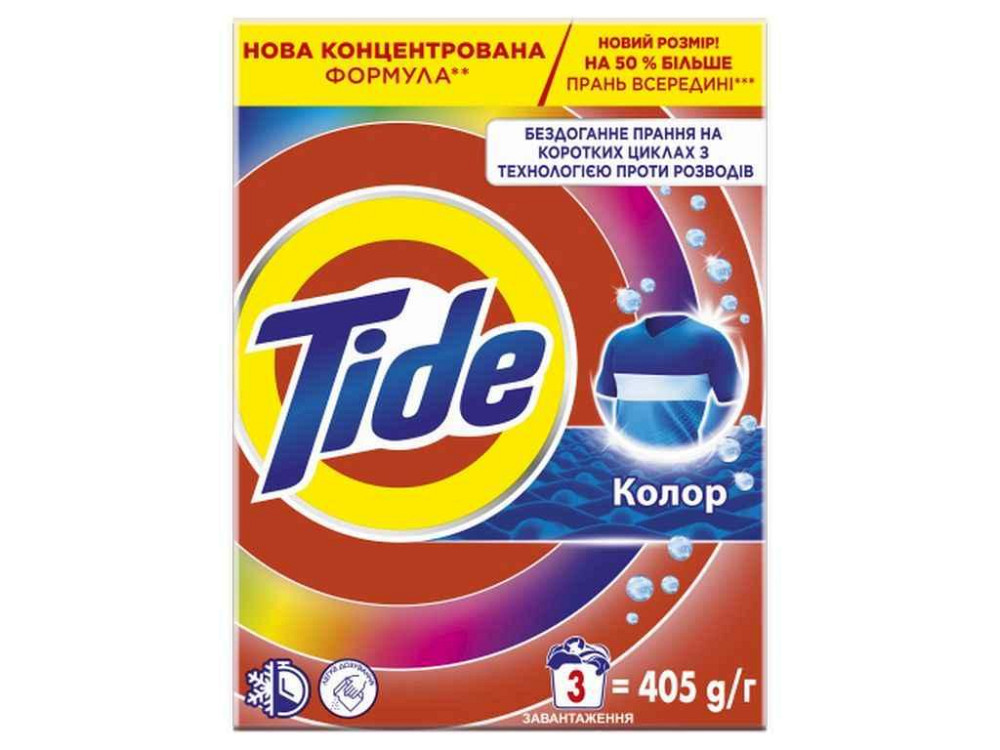 Стиральный порошок 405г Аква-Пудра Color ТМ TIDE Киев - изображение 1
