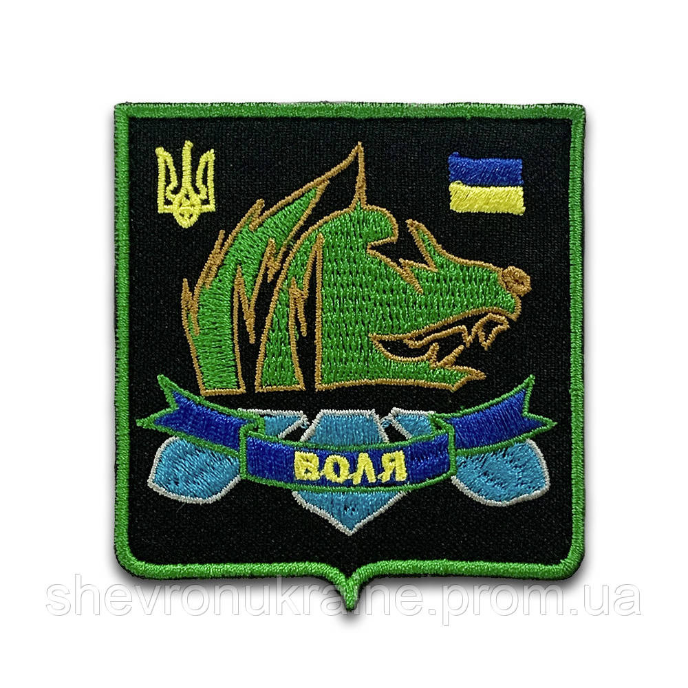 Шеврон СТАЛКЕР 