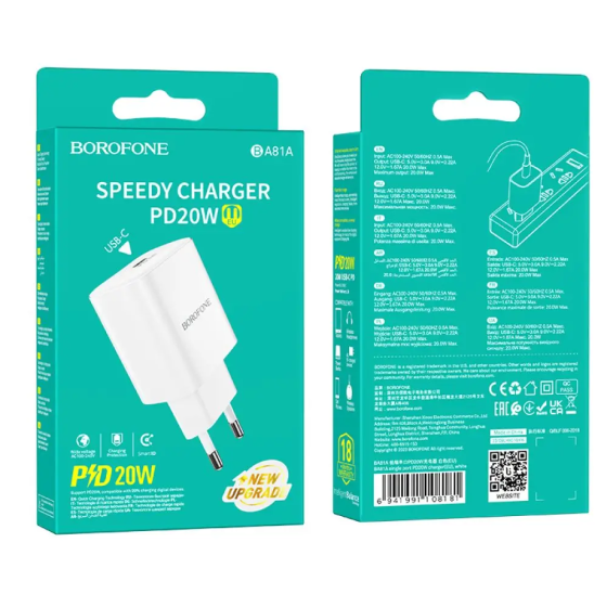Мережевий зарядний пристрій BOROFONE BA81A single port PD20W charger(EU) White Киев