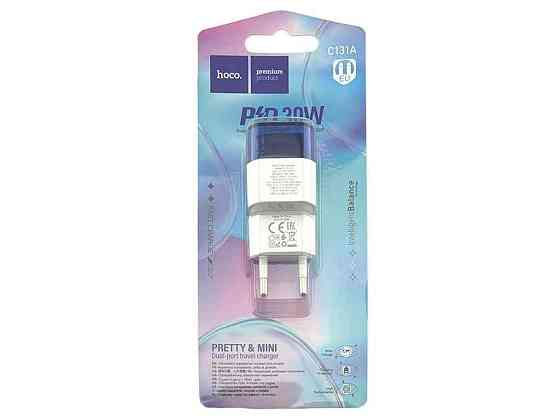 Мережевий зарядний пристрій USB C131A 3A/1USB/QC3.0/PD30W біло-синій ТМ HOCO Київ