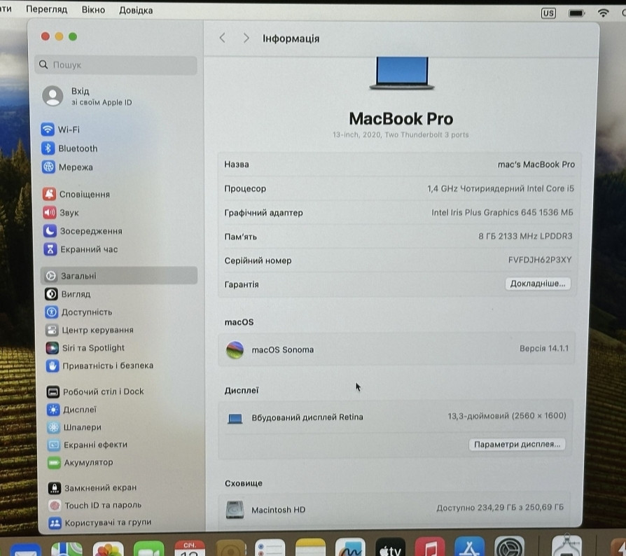 Ноутбук MacBook Pro 2020 i5 8/256Gb. АКБ 88% Киев - изображение 7