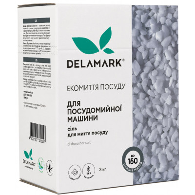 Сіль для посудомийних машин DeLaMark 3 кг (4820152332257) Вінниця - фото 1