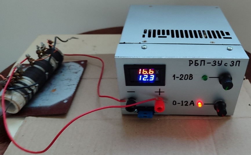 Потужний зарядний пристрій — блок живлення. Харків - фото 5