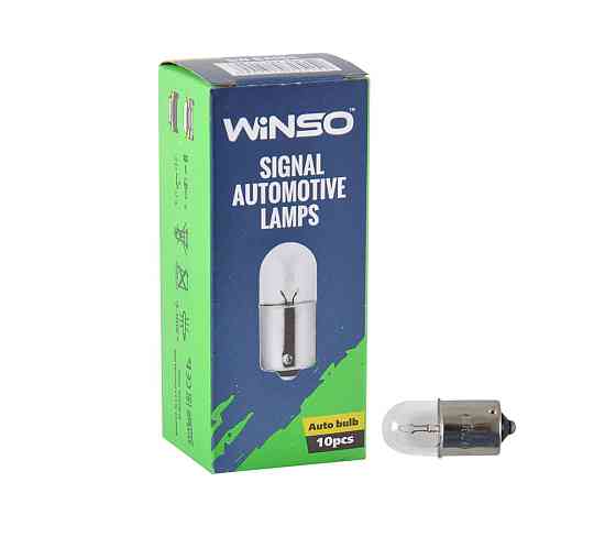 Лампа накаливания Winso 24V R5W 5W BA15s, 10шт Київ