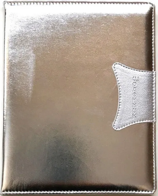 Щоденник шкільний 