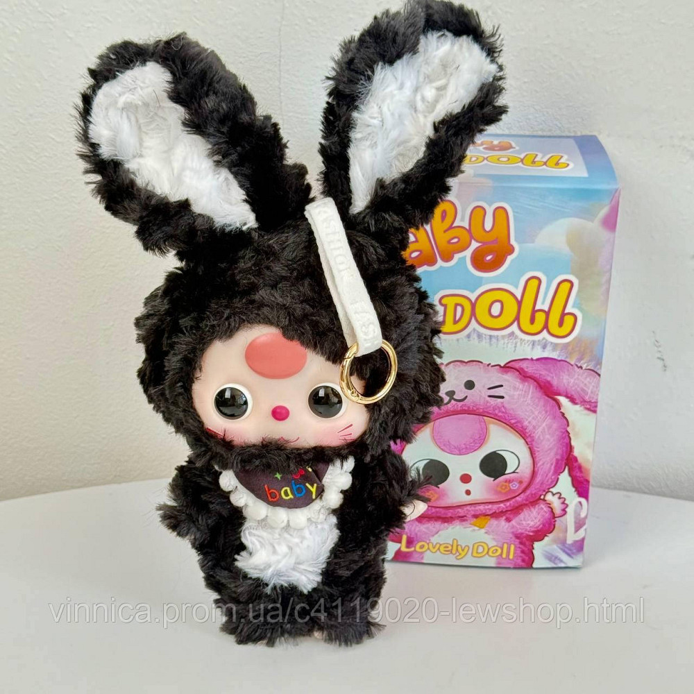 Случайная игрушка Babydoll Черновцы - изображение 4