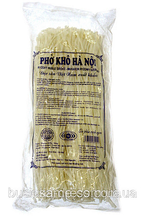 Рисовая лапша широкая Pho Kho Ha Noi 500г Харьков - изображение 9