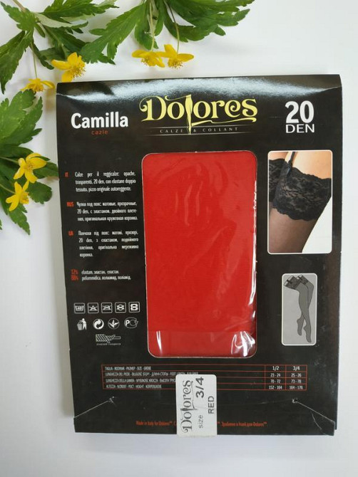 Панчохи під пояс  dolores camilla 20den червоні з мереживною короною Славута - фото 6
