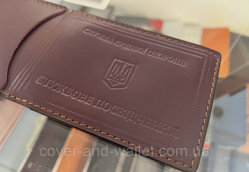 Обкладинка на посвідчення Служба судової охорони бордового кольору Київ - фото 4