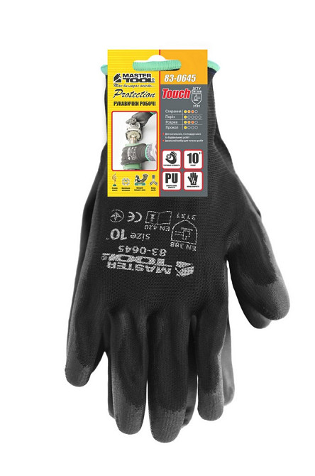 MASTERTOOL Рукавички безшовні трикотажні MASTERTOOL з поліуретановим покриттям долоні 10" 25-26 Коломия - фото 4