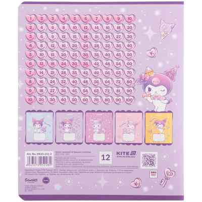 Тетрадь Kite Kuromi, 12 листов, клетка (HK25-232-3) Винница