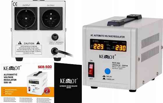 Стабілізатор напруги 500 VA Харків