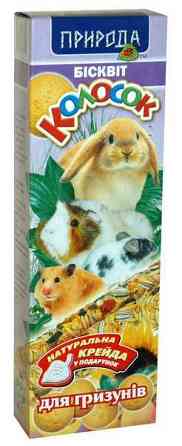 Витаминизированный корм Колосок 