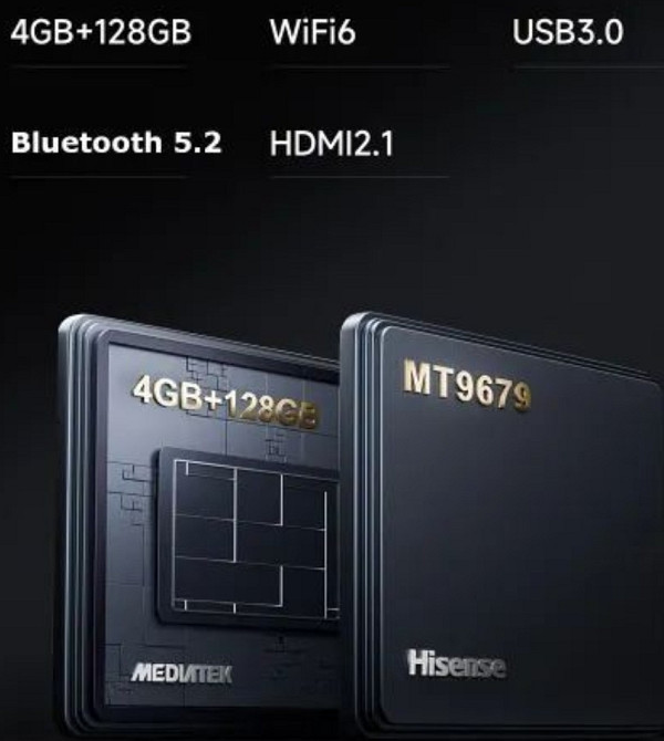 Проєктор Vidda/Hisense C2 Ultra Київ - фото 2