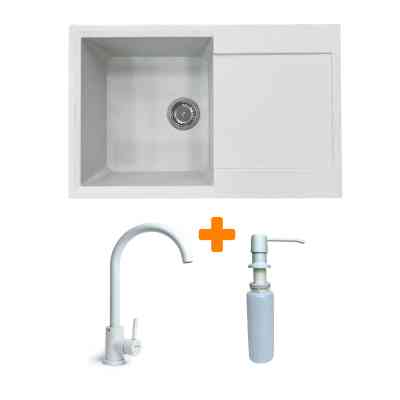 Мойка кухонная Adamant Horizon Old stone + змішувач + дозатор (182496901510) Винница