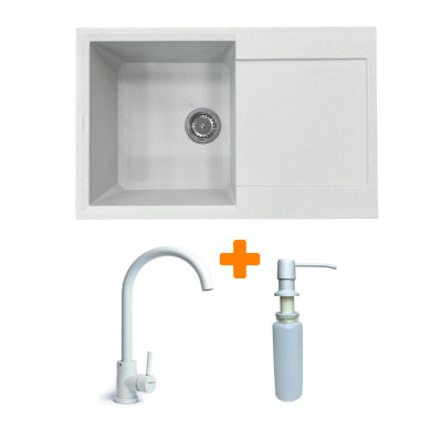 Мойка кухонная Adamant Horizon Old stone + змішувач + дозатор (182496901510) Винница - изображение 1