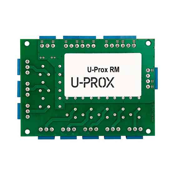 Релейний модуль U-Prox RM Київ
