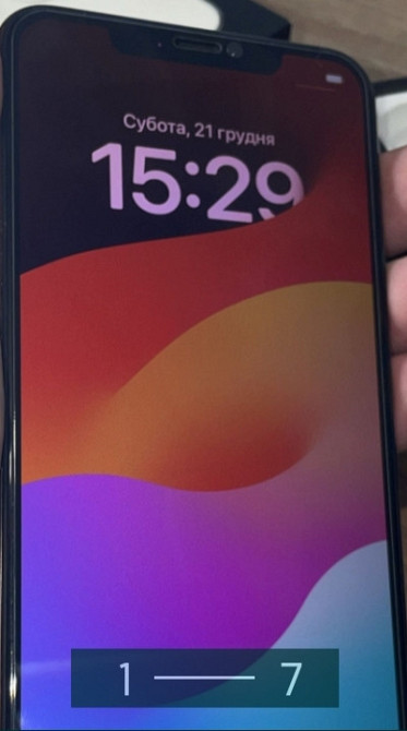 Айфон iPhone 11 Pro Max 256Gb. Neverlock. Київ - фото 7