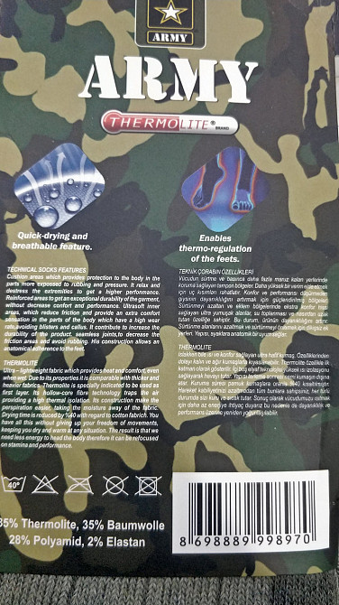 Термо носки олива армия 39-42; 43-46 Одесса - изображение 4