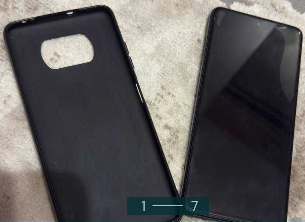 Смартфон Xiaomi Poco X3 PRO 8/256 ГБ Київ - фото 7