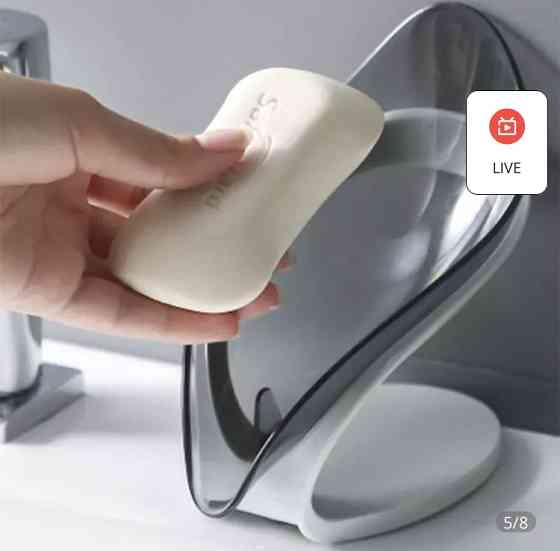 Мыльница для ванной на присоске, мыльница со сливом для воды, серая, размер 9*14 см Киев